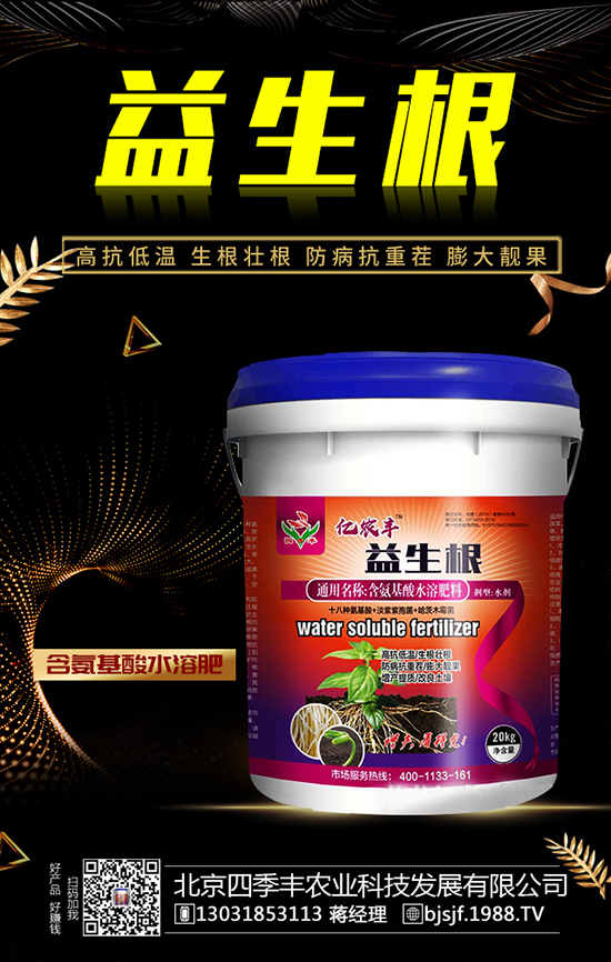 2020��Nʲôˎ��ٍ�X(qi��n)���Nֲˎ�����a(b��)�N������Щˎ���зNֲǰ����