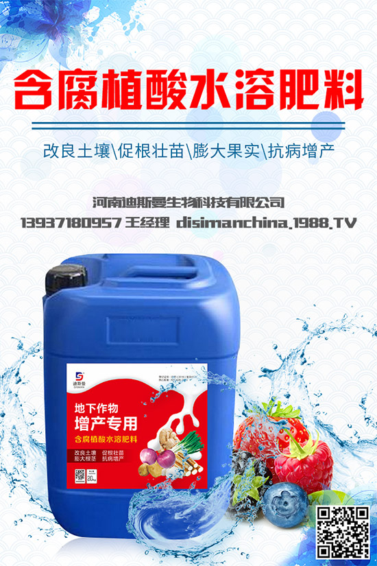 尿素市場小漲，能否觸底反彈？2020年5月21日國內(nèi)尿素價格行情綜述及后市分析
