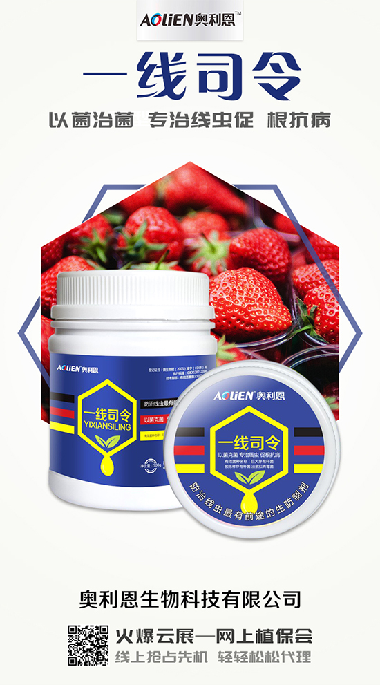 ��������ڵ�ˮ�ʹ��������ʩ�ʵ�ע�����(xi��ng)��