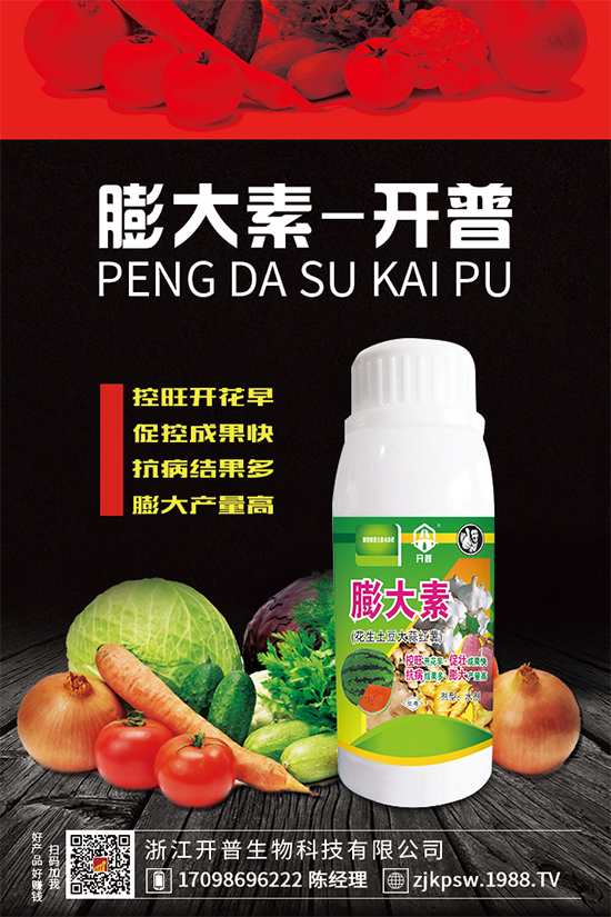 �S���Nֲ�y�������ʲô��Ҷ��f(shu��)���÷Nֲ�����(l��i)�����ɣ�