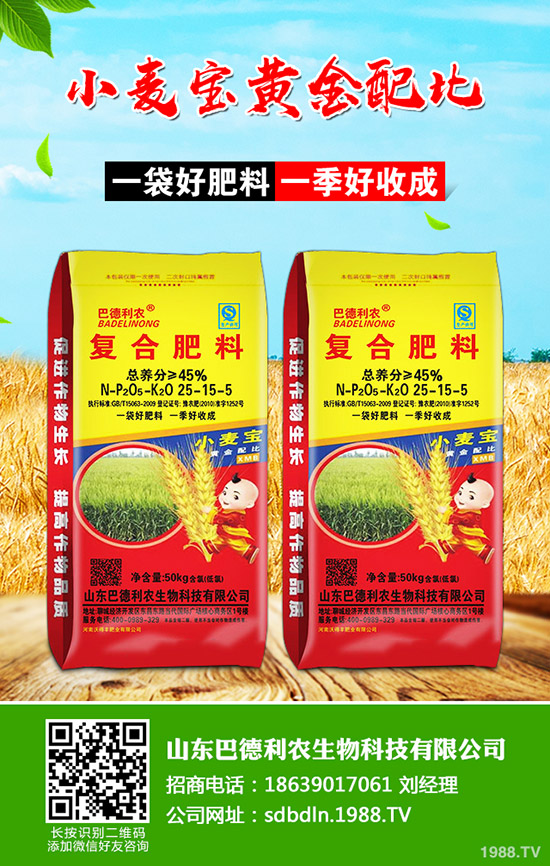     棉花如何種植？播種時(shí)期及播種密度！如何科學(xué)管理？棉花前中后期管理方案！