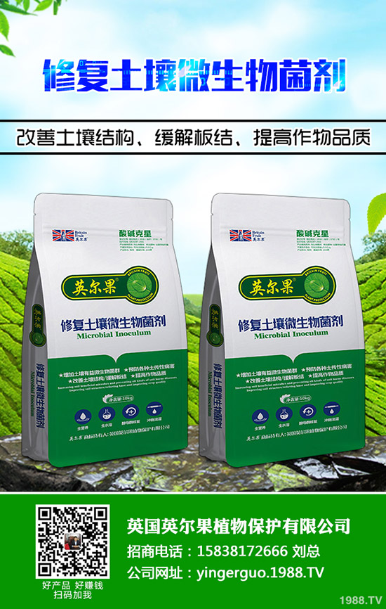     五一假期至今國內尿素市場穩(wěn)中下滑！2020-5-8最新尿素價格行情分析！