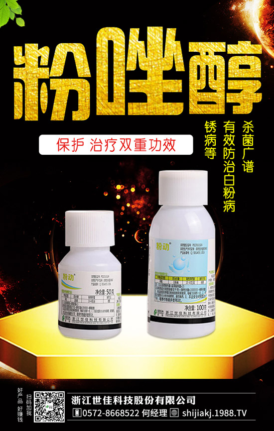 �S�ϼt�۲��l(f��)���Y��������S�ϼt�۲����δ�ʩ����Щ��