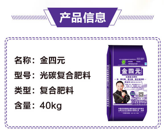 ��̼��(f��)�Ϸ���18-18-18-����Ԫ-���r(n��ng)��_03