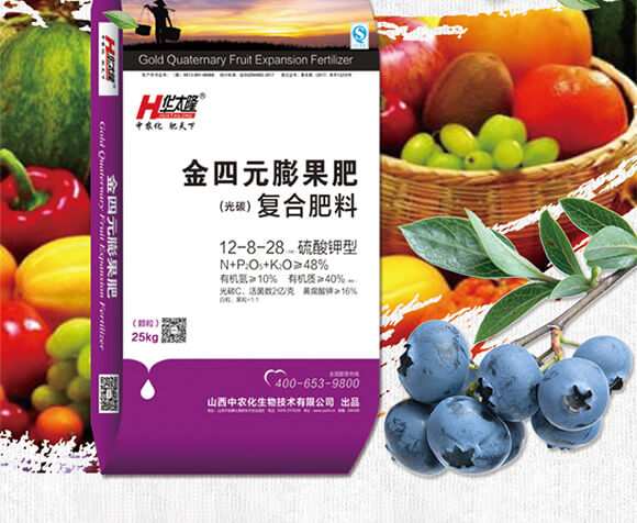 ������͏�(f��)�Ϸ���12-8-28-����Ԫ�����-���r(n��ng)��_02