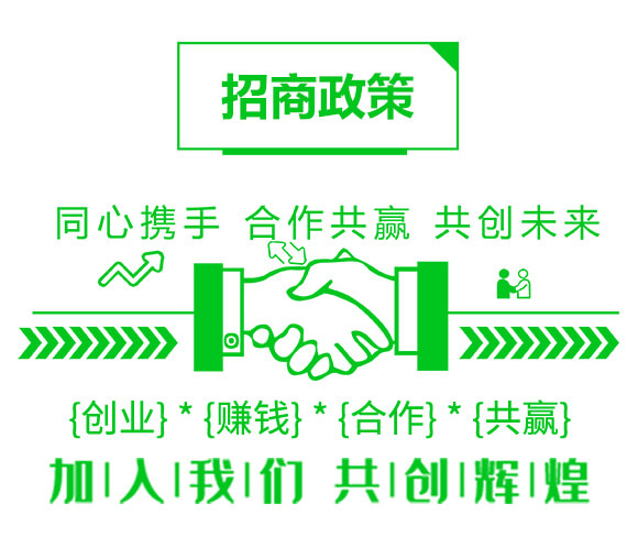 �๦����ˮ�ܷ�13-6-24+TE-ħ���}1̖-�������Q(m��o)_06