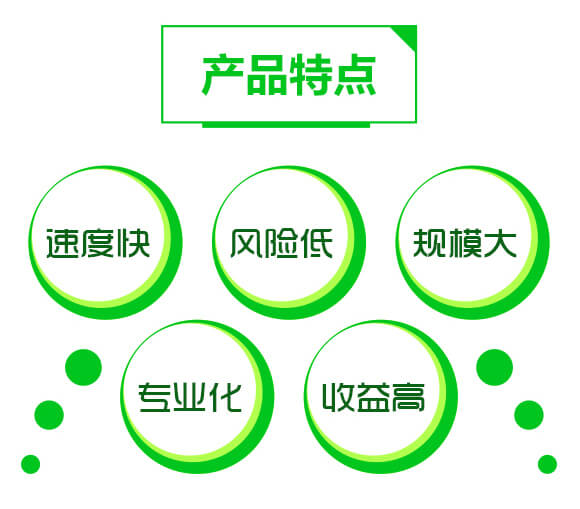 �๦����ˮ�ܷ�13-6-24+TE-ħ���}1̖-�������Q(m��o)_03