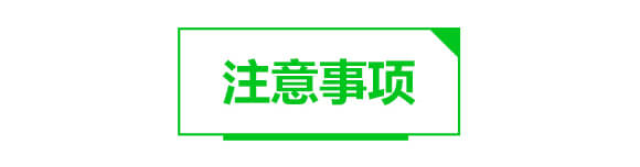 �๦����ˮ�ܷ�13-6-24+TE-ħ���}1̖-�������Q(m��o)_04