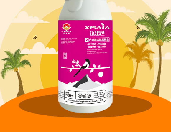 ΢��Ԫ��ˮ�ܷ���-⁳�ɫ-ϲ�ϼ�_02