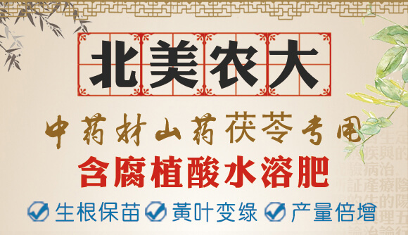 ��ˎ��ɽˎ���ߌ���-����ֲ��ˮ�ܷ�-�����r(n��ng)��_01