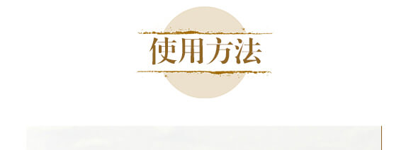 ��ˎ�ĠI(y��ng)�B(y��ng)���a(b��)-����ֲ��ˮ�ܷ�-�����r(n��ng)��_12