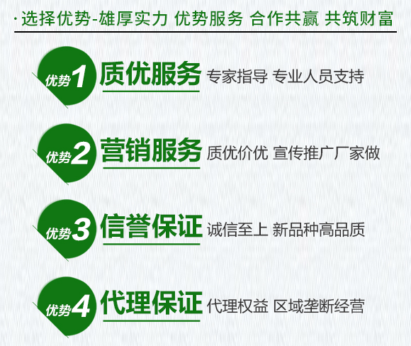 �S�������ǌ��ú�������ˮ�ܷ���-������-�Ƶ�4