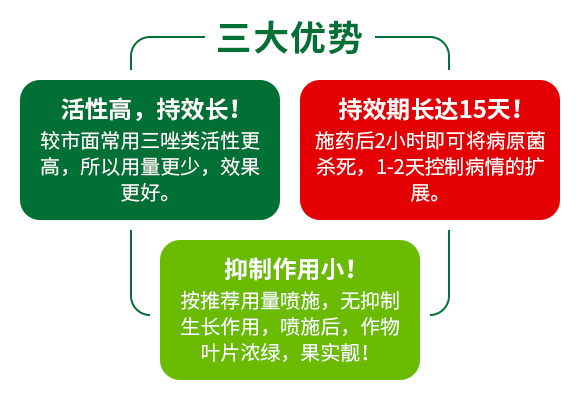 �̩����Ƽ������������޹�˾�a(ch��n)ƷԔ���(y��)3_03