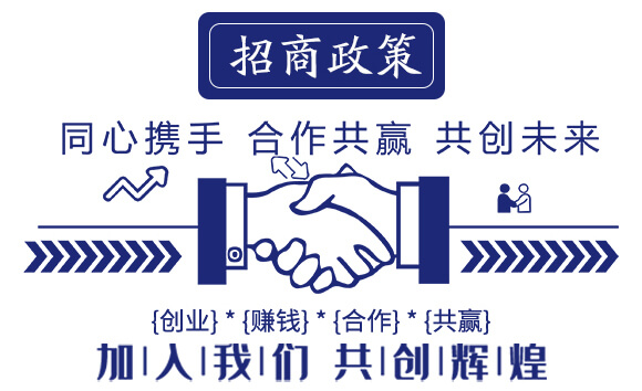 大量元素水溶肥料18-18-18+TE-守土人-愛(ài)保農(nóng)_04