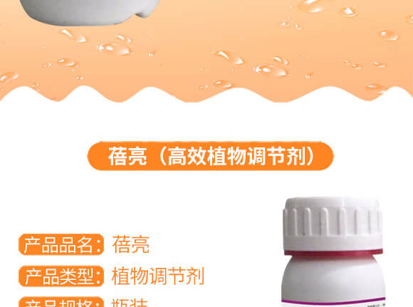 河南騰豐農業(yè)科技有限公司_02