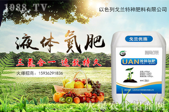 �۲�Ʒ�N�x�����۲�������c(di��n)��ʩ�ʷ�����