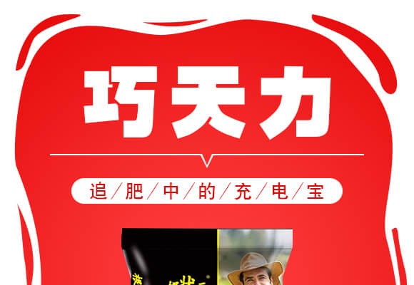 ɽ�|��(j��)����W(w��ng)(li��n)�䷽�����޹�˾�a(ch��n)ƷԔ���(y��)1_01