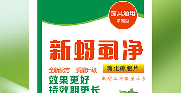 �ѹ�ͨ�Ý�s��-����ʭ��-����(r��n)��_02