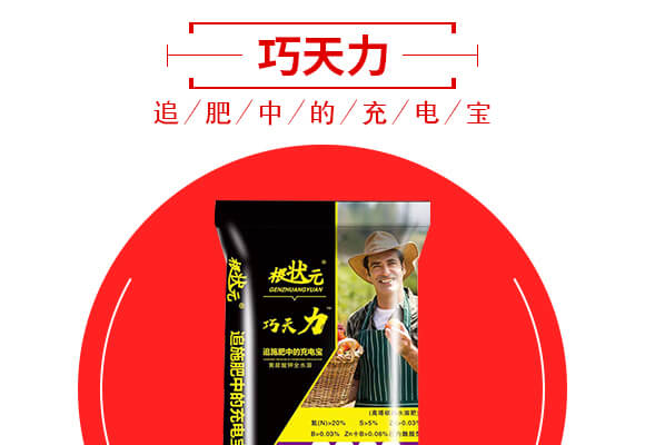 ɽ�|��(j��)����W(w��ng)(li��n)�䷽�����޹�˾�a(ch��n)ƷԔ���(y��)1_03