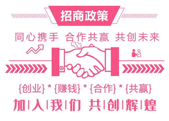 �Ҹ�������ˮ�ܷ���-�󸣸�-����_05