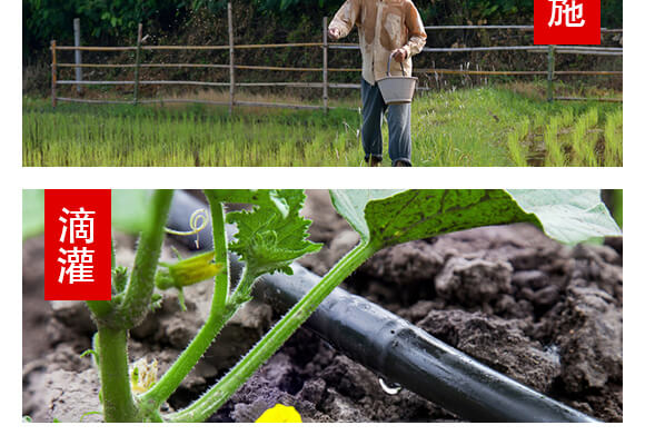 ɽ�|��(j��)����W(w��ng)(li��n)�䷽�����޹�˾�a(ch��n)ƷԔ���(y��)1_08