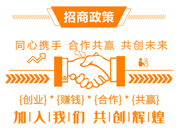 果多多-中核壹益_04