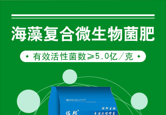 ���u��������Ƽ����޹�˾�a(ch��n)ƷԔ���1_01