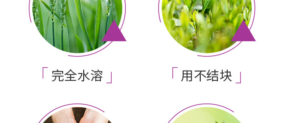 ������͏�(f��)�Ϸ���25-14-6-���_07