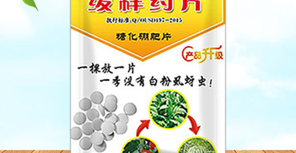 ���ˎƬ-��Դ����_02