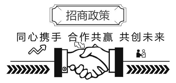 中量元素水溶肥-鈣優(yōu)鎂-根之道_07