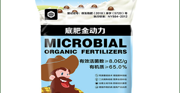 �׷ʽ�����-��ֲ(li��n)��_02