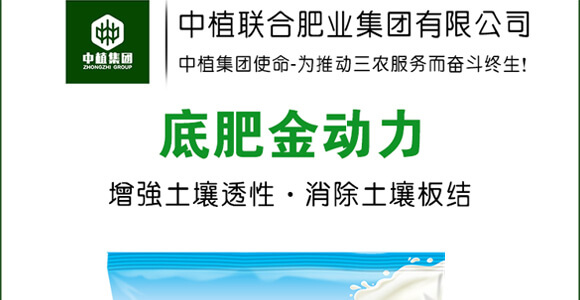 �׷ʽ�����-��ֲ(li��n)��_01