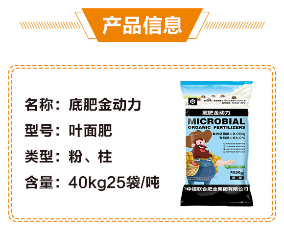 �׷ʽ�����-��ֲ(li��n)��_04