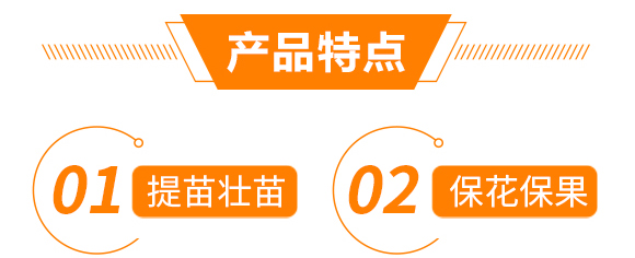 ����Ԫ���ͺ���ֲ��ˮ�ܷ��ϣ�Ͱ��-��ʩ��-����-���S��_06