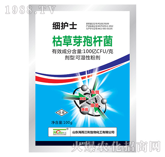 �S�ϰ׷۲��l(f��)���������Л]�кõķ������S�ϰ׷۲�ˎ�����]��