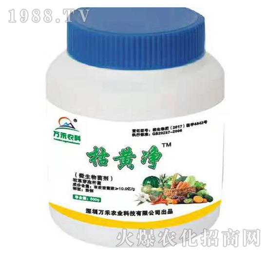 萬禾農業(yè)怎么樣？萬禾農業(yè)主要產品有哪些？