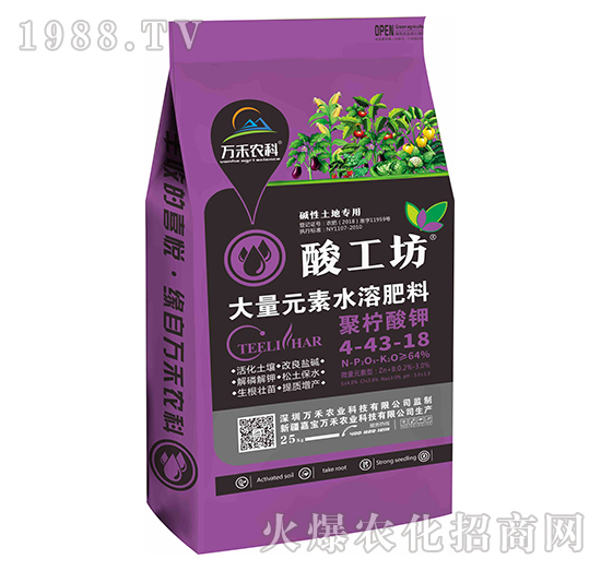 萬禾農業(yè)怎么樣？萬禾農業(yè)主要產品有哪些？