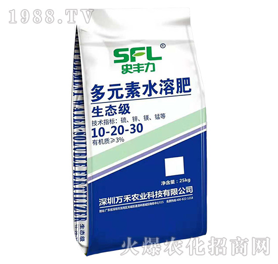 萬禾農業(yè)怎么樣？萬禾農業(yè)主要產品有哪些？