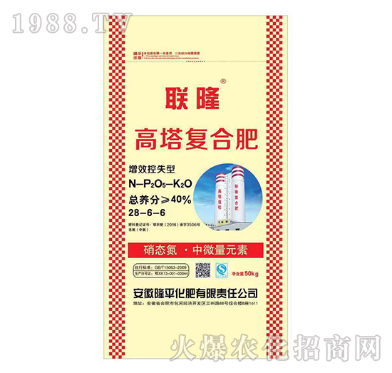 復(fù)合肥的功效這么多，你知道多少呢？復(fù)合肥產(chǎn)品推薦！