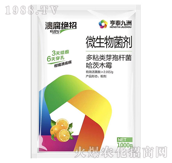 比利時亨泰怎么樣？比利時亨泰主要產(chǎn)品有哪些？