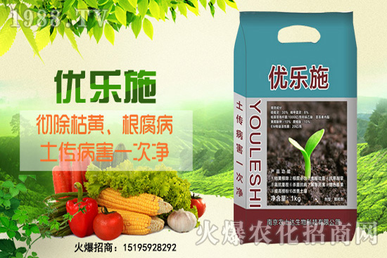 �N�۲˿��Ķ���Ʒ�|(zh��)�����۲˿���ԭ�򼰷��δ�ʩ��