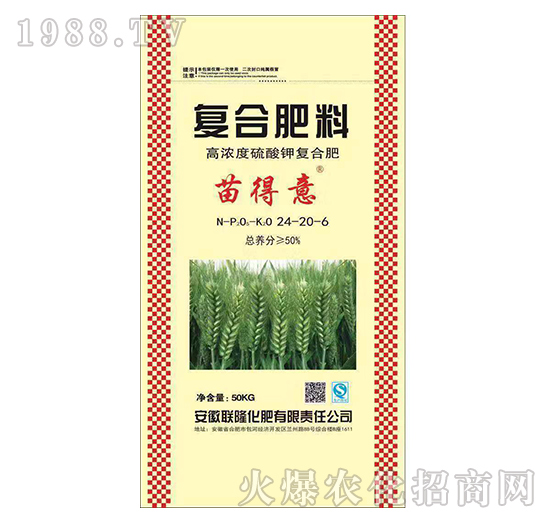 聯(lián)隆化肥怎么樣？聯(lián)隆化肥產(chǎn)品主要有哪些？下面小編將給大家一一介紹，希望可以幫助大家！