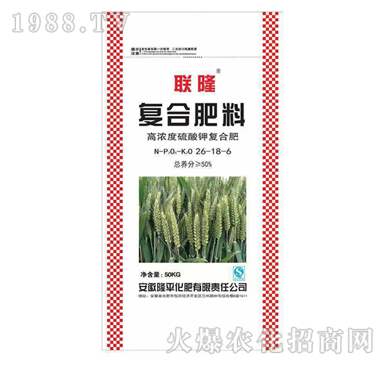 聯(lián)隆化肥怎么樣？聯(lián)隆化肥產(chǎn)品主要有哪些？下面小編將給大家一一介紹，希望可以幫助大家！