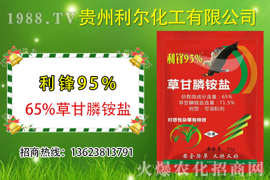 �s���y����������(f��)��(f��)���ò����@�׿���ݮa(ch��n)Ʒ���_�����^��