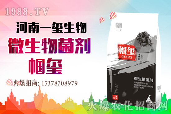 �îa(ch��n)Ʒ�����ã���һ�t���΢������������t���͑��挍(sh��)������