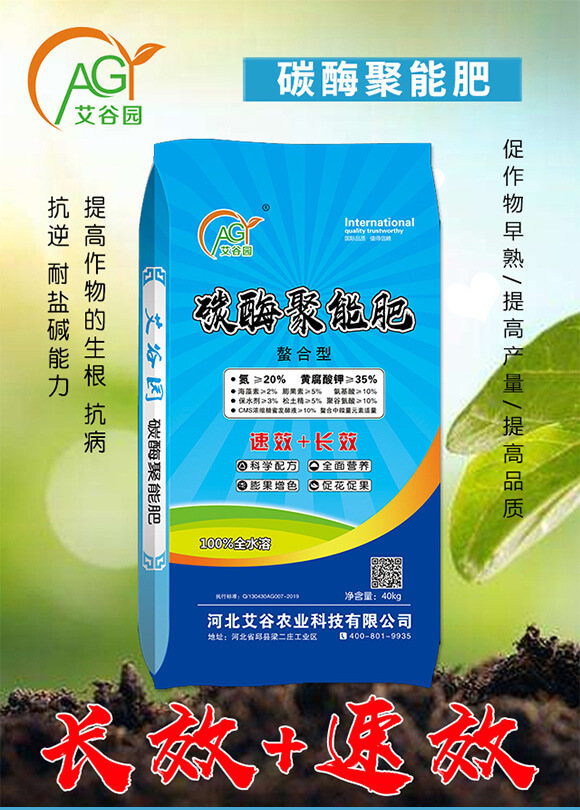 ������̼ø���ܷ�-���Ȉ@-�����r(n��ng)�I(y��)_01