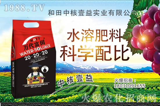 �ļ����Ķ�Ý�һ��ˮ���ļ����ĝ�ˮ�^����ô��ȣ�