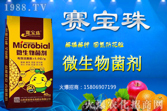 ΢��������ܲ��ܴ����ЙC(j��)����΢��������܏�(f��)�Ϸʻ��Æ᣿