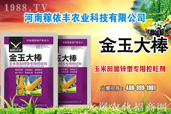 �����Ј�ƽ��(w��n)�\�О��������e�؅^(q��)��С���q�������ո��؅^(q��)���؈�r��