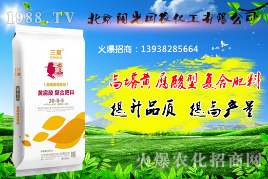 �����S�����͏�(f��)�Ϸ�����ʲô���c(di��n)�������S�����͏�(f��)�Ϸ����m��ʲô������